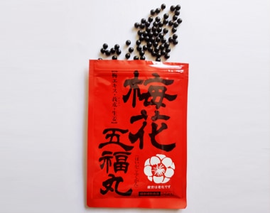 梅花五福丸